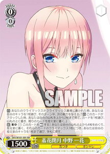 @CXV@c 5HY/W101-001 㵉ԕ   (RR _uA) u[X^[pbN f ܓ̉ԉ