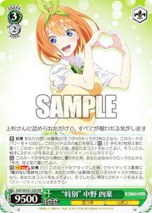 @CXV@c 5HY/W101-025 gʁh  lt (RR _uA) u[X^[pbN f ܓ̉ԉ