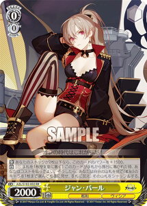 @CXV@c AZL/S102-002 WEo[ (RR _uA) u[X^[pbN AY[[