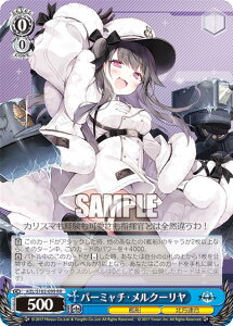 @CXV@c AZL/S102-099 p[~`EN[ (RR _uA) u[X^[pbN AY[[