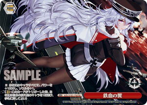 @CXV@c AZL/S102-154 S̗ (PR v) u[X^[pbN AY[[