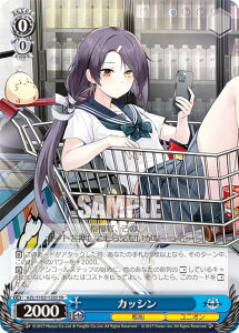 @CXV@c AZL/S102-128S JbV (SR X[p[A) u[X^[pbN AY[[