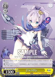 @CXV@c AZL/S102-T26S Wx (SR X[p[A) gCAfbL AY[[ ver.C