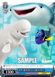 @CXV@c PXR/S94-080S h[fXeBj[xC[ (SR X[p[A) u[X^[pbN PIXAR CHARACTERS