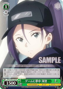 @CXV@c SAO/S100-102 Q[ɖ [ (PR v) u[X^[pbN Aj \[hA[gEIC 10th Anniversary