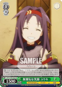 @CXV@c SAO/S100-036S ׋CȏΊ EL (SR X[p[A) u[X^[pbN Aj \[hA[gEIC 10th Anniversary