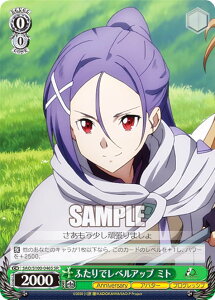 @CXV@c SAO/S100-046S ӂŃxAbv ~g (SR X[p[A) u[X^[pbN Aj \[hA[gEIC 10th Anniversary