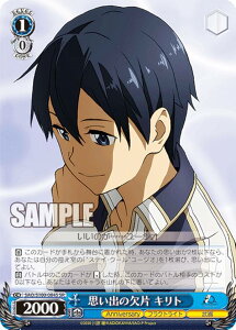 @CXV@c SAO/S100-084S vǒ Lg (SR X[p[A) u[X^[pbN Aj \[hA[gEIC 10th Anniversary