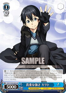 @CXV@c SAO/S100-085S Mdȋ Lg (SR X[p[A) u[X^[pbN Aj \[hA[gEIC 10th Anniversary