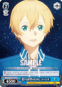 @CXV@c SAO/S100-095S 鐢Ê߂ [WI (SR X[p[A) u[X^[pbN Aj \[hA[gEIC 10th Anniversary