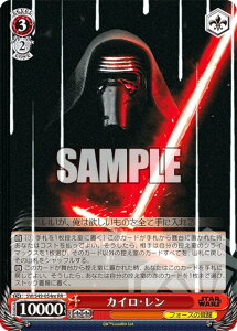 @CXV@c SW/S49-054re JCE (RR _uA) JobNu[X^[ / STAR WARS