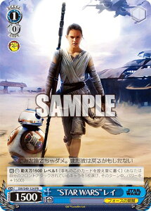 @CXV@c SW/S49-124 gSTAR WARShC (PR v) JobNu[X^[ / STAR WARS