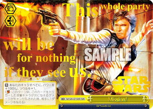 @CXV@c SW/S49-031SWR Mission! (SWR STAR WARSA) JobNu[X^[ / STAR WARS