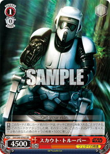 @CXV@c SW/S49-076S XJEgEg[p[ (SR X[p[A) JobNu[X^[ / STAR WARS