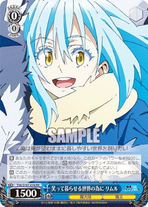 ���@�C�X�V�����@���c TSK/S101-076 �΂��ĕ�点�鐢�E�ׂ̈� ������ (RR �_�u�����A) �u�[�X�^�[�p�b�N �]��������X���C���������� Vol.3