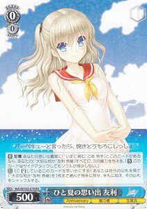 @CXV@c Kch/W102-074 ЂƉĂ̎vo F (RR _uA) u[X^[pbN Key all-star