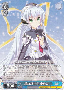 @CXV@c Key/W102-075 ̌ ߂ (RR _uA) u[X^[pbN Key all-star