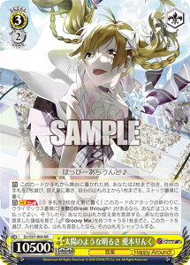 @CXV@c DJ/S97-004 ẑ悤Ȗ邳 { (RR _uA) u[X^[pbN D4DJ Groovy Mix