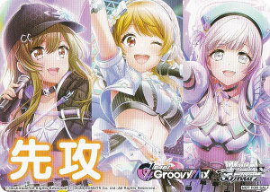 ���@�C�X�V�����@���c [��U] ��U��U�}�[�J�[ �u�[�X�^�[�p�b�N D4DJ Groovy Mix