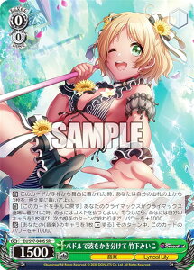 @CXV@c DJ/S97-040S phŔg |݂ (SR X[p[A) u[X^[pbN D4DJ Groovy Mix