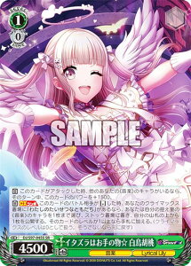 @CXV@c DJ/S97-045S C^Y͂̕ ӓ (SR X[p[A) u[X^[pbN D4DJ Groovy Mix