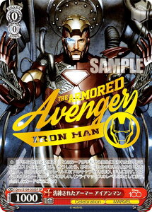 @CXV@c Dmv/S104-058SP ꂽA[}[ ACA} (SP XyV) u[X^[pbN / Disney100 fBYj[