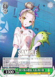 @CXV@c HBR/W103-043S lcť 哇 lct (SR X[p[A) u[X^[pbN wuo[Ybh