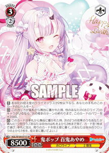 @CXV@c HOL/W104-071S S|bv SS (SR X[p[A) u[X^[pbN zCuv_NV Vol.2