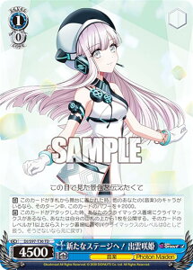 @CXV@c DJ/S97-T36 VȃXe[WցI o_P (TD) gCAfbL D4DJ Groovy Mix Peaky P-key & Photon Maiden