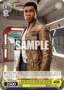 @CXV@c SW/SE39-004 gWX^XhtB (N m[}) v~Au[X^[ / STAR WARS