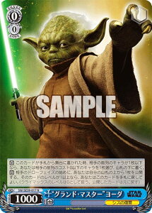 @CXV@c SW/SE39-017 gOhE}X^[h[_ (N m[}) v~Au[X^[ / STAR WARS