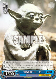 @CXV@c SW/SE39-019 gBَҁh[_ (N m[}) v~Au[X^[ / STAR WARS