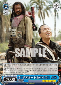 @CXV@c SW/SE39-026 `A[gxCY (N m[}) v~Au[X^[ / STAR WARS