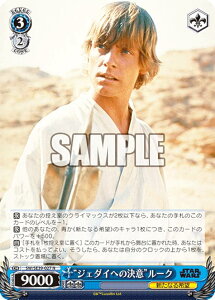 @CXV@c SW/SE39-027 gWF_Cւ̌Ӂh[N (N m[}) v~Au[X^[ / STAR WARS