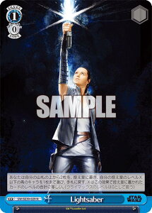 @CXV@c SW/SE39-029 Lightsaber (N m[}) v~Au[X^[ / STAR WARS