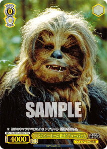 @CXV@c SW/SE39-005FOP g`̃E[L[̐mh`[obJ (FOP tH[Xp) v~Au[X^[ / STAR WARS