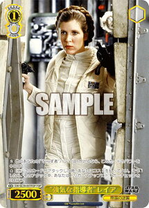 @CXV@c SW/SE39-007FOP gCȎwҁhCA (FOP tH[Xp) v~Au[X^[ / STAR WARS