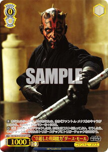 @CXV@c SW/SE39-010FOP gz퓬\́h_[XE[ (FOP tH[Xp) v~Au[X^[ / STAR WARS