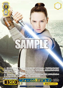 @CXV@c SW/SE39-020FOP gtH[X̌qhC (FOP tH[Xp) v~Au[X^[ / STAR WARS