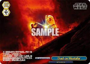 @CXV@c SW/SE39-030FOP Duel on Mustafar (FOP tH[Xp) v~Au[X^[ / STAR WARS