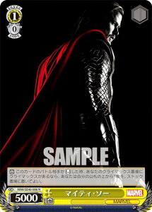 @CXV@c MAR/SE40-006 }CeBE\[ (N m[}) v~Au[X^[ / MARVEL