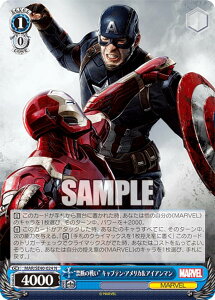 @CXV@c MAR/SE40-024 g֒f̐킢h LveEAJACA} (N m[}) v~Au[X^[ / MARVEL