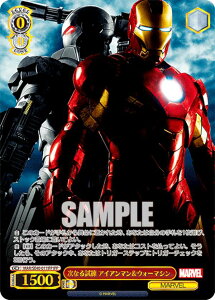 @CXV@c MAR/SE40-011IFP Ȃ鎎 ACA}EH[}V (IFP CtBjeBp) v~Au[X^[ / MARVEL