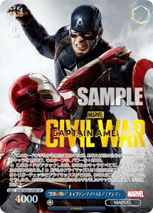 @CXV@c MAR/SE40-024SP g֒f̐킢h LveEAJACA} (SP XyV) v~Au[X^[ / MARVEL