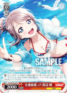 ���@�C�X�V�����@���c LSS/WE39-026 �S���O�i��!! �n�� �j (N �m�[�}��) �v���~�A���u�[�X�^�[ ���u���C�u�I�X�N�t�F�X�V���[�Y10th Anniversary