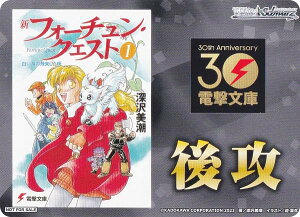 @CXV@c WS02 [U/VtH[`ENGXg] UU}[J[ u[X^[pbN d