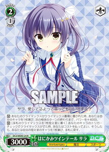 @CXV@c DC3/WE40-24 ͂ɂ݃cCe[ T (N m[}) v~Au[X^[ D.C.`_EJ[|` 20th Anniversary