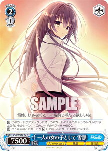 @CXV@c DC5/WE40-42 l̏̎qƂ  (N m[}) v~Au[X^[ D.C.`_EJ[|` 20th Anniversary