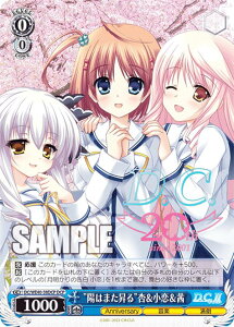 @CXV@c DC/WE40-38DCP hz͂܂hǁ (DCP _EJ[|p) v~Au[X^[ D.C.`_EJ[|` 20th Anniversary