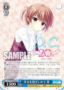 @CXV@c DC3/WE40-39DCP K߂  (DCP _EJ[|p) v~Au[X^[ D.C.`_EJ[|` 20th Anniversary